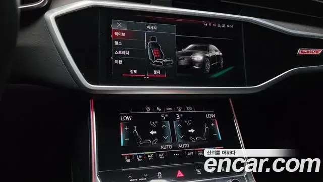 Audi A6 2022 — Фото 14/20