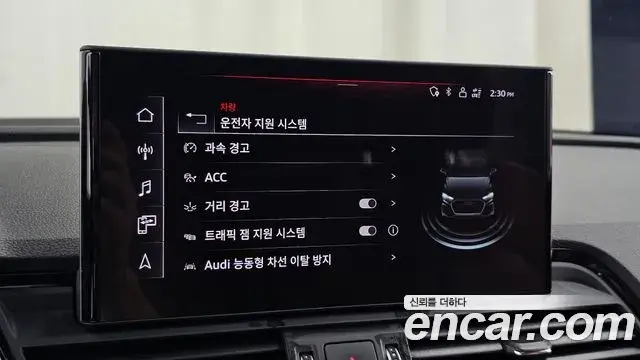 Audi Q5 2022 — Фото 16/20