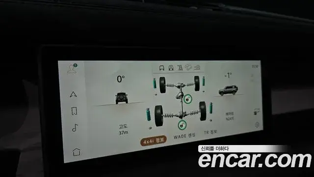 Land Rover Defender 2021 — Фото 15/20