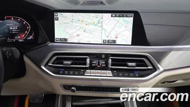 BMW X5 2020 — Фото 13/20