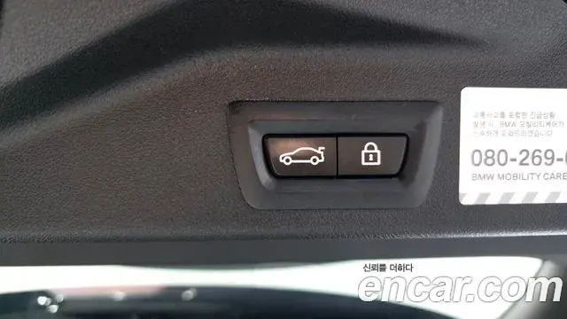 BMW X5 2020 — Фото 17/20