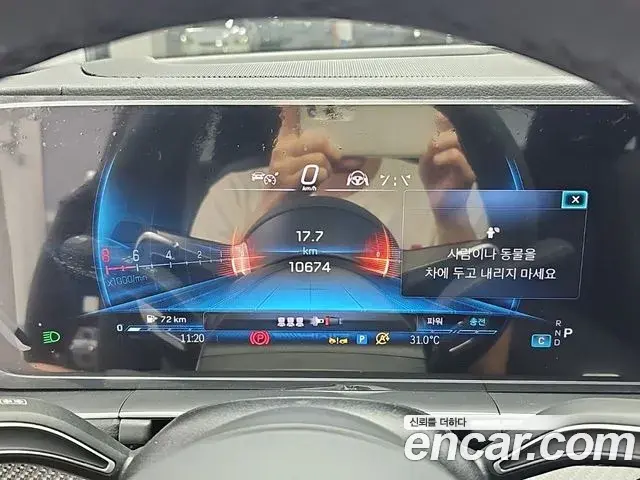 Mercedes-Benz GLE-Class 2025 — Фото 5/18