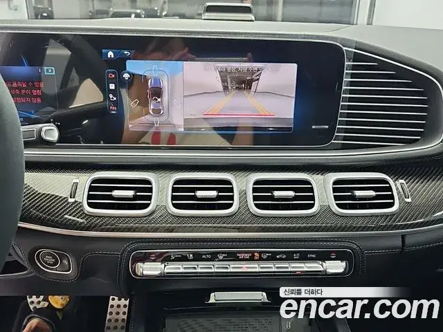 Mercedes-Benz GLE-Class 2025 — Фото 9/18