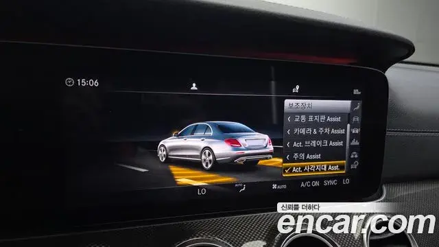 Mercedes-Benz E-Class 2019 — Фото 18/20
