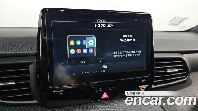 Hyundai Veloster 2021 — Фото 16/20