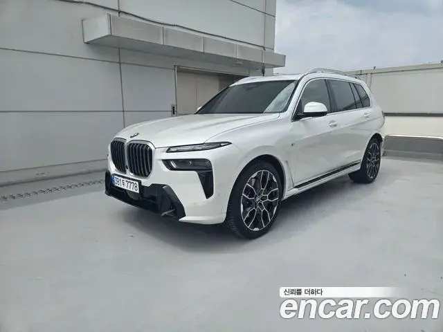 BMW X7 2026 — Фото 1/20