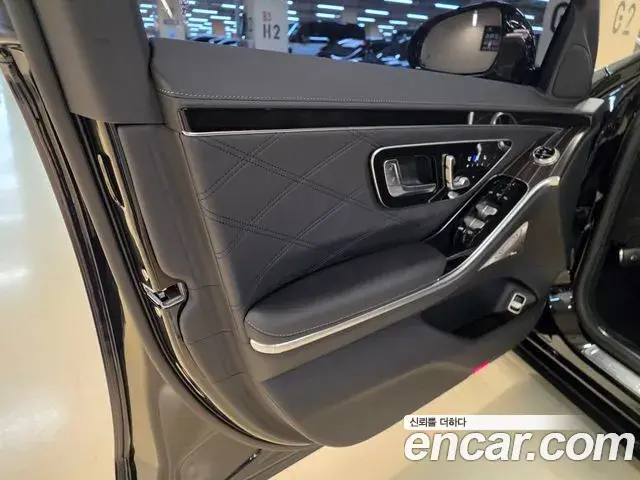 Mercedes-Benz S-Class 2025 — Фото 14/20