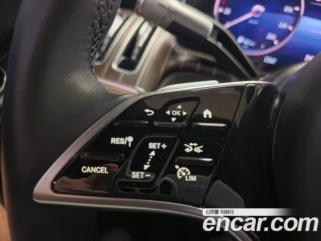 Mercedes-Benz S-Class 2025 — Фото 18/20