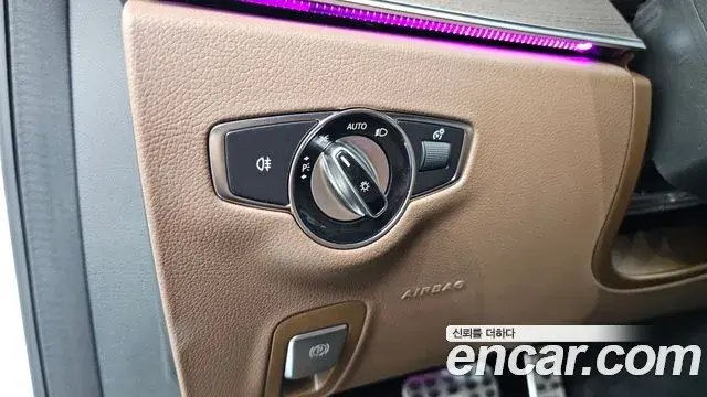 Mercedes-Benz E-Class 2023 — Фото 20/20