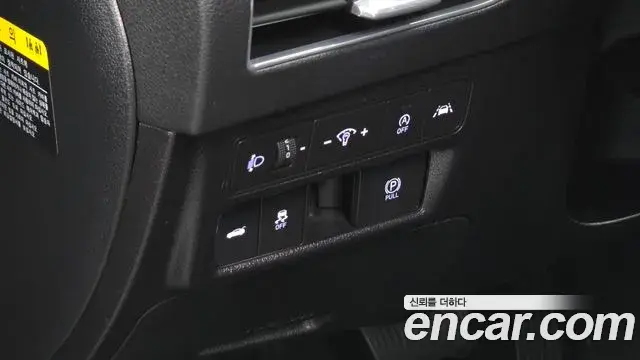 Hyundai Sonata 2019 — Фото 15/20