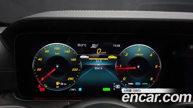 Mercedes-Benz E-Class 2023 — Фото 7/20