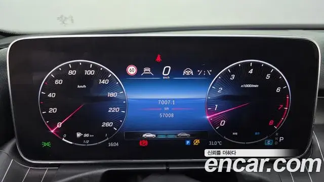 Mercedes-Benz C-Class 2022 — Фото 8/20
