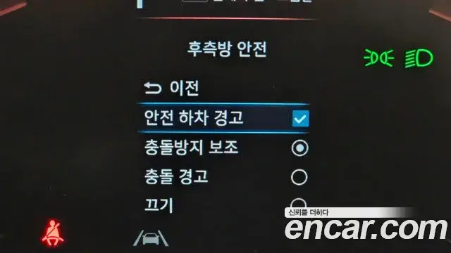 Hyundai Staria 2021 — Фото 15/20