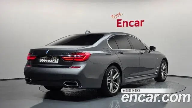 BMW 7 Series 2018 — Фото 2/20