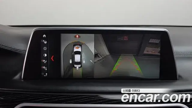BMW 7 Series 2018 — Фото 14/20