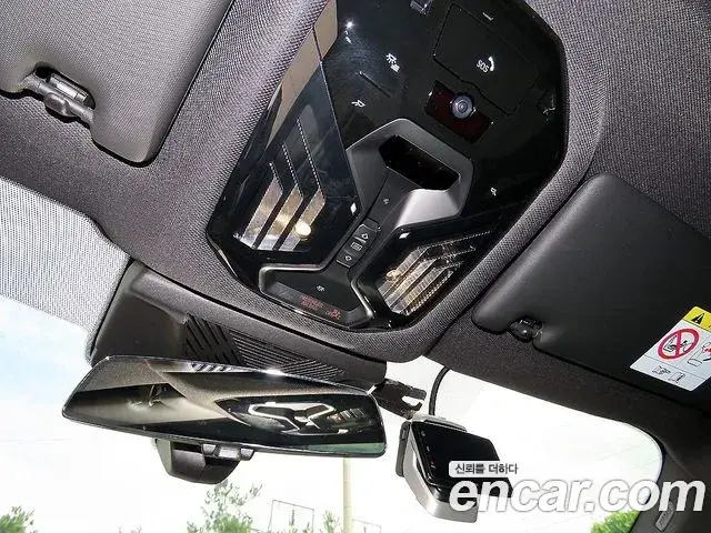 BMW 5 Series 2025 — Фото 13/20