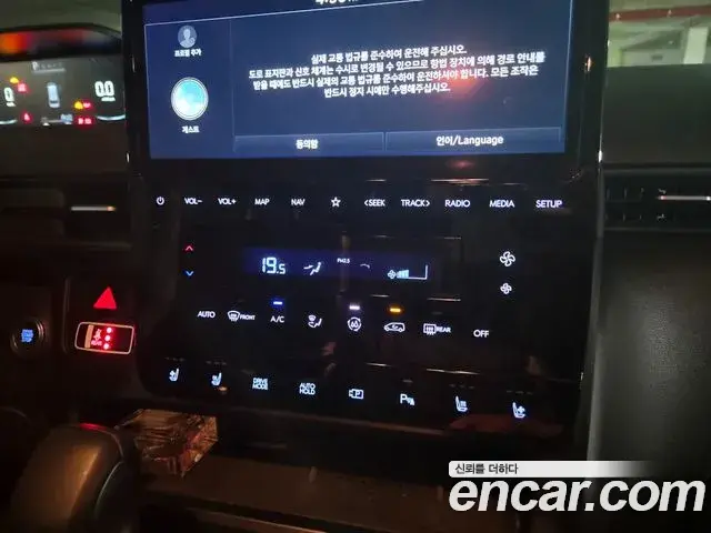 Hyundai Staria 2022 — Фото 14/19