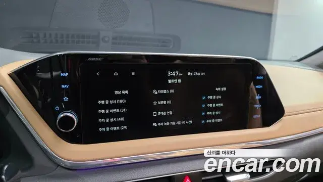 Hyundai Sonata 2020 — Фото 18/20