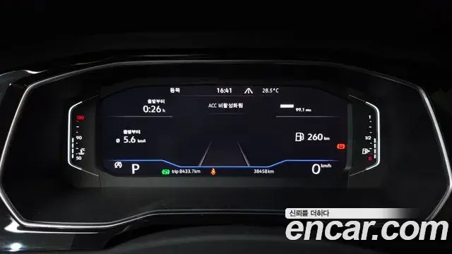 Volkswagen Jetta 2021 — Photo 23/33