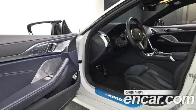 BMW 8 Series 2025 — Şəkil 9/20