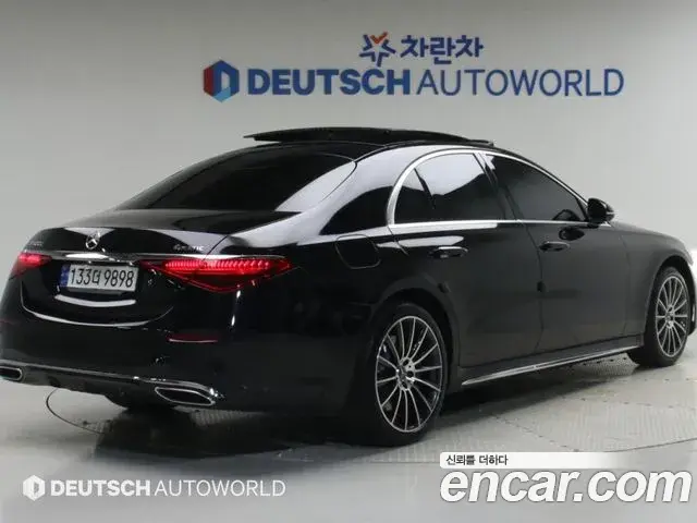 Mercedes-Benz S-Class 2023 — Фото 1/20