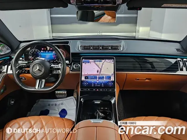 Mercedes-Benz S-Class 2023 — Фото 10/20