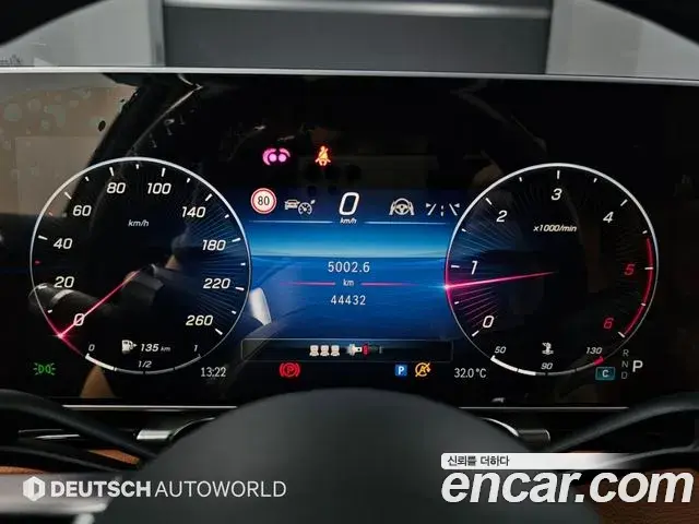 Mercedes-Benz S-Class 2023 — Фото 6/20