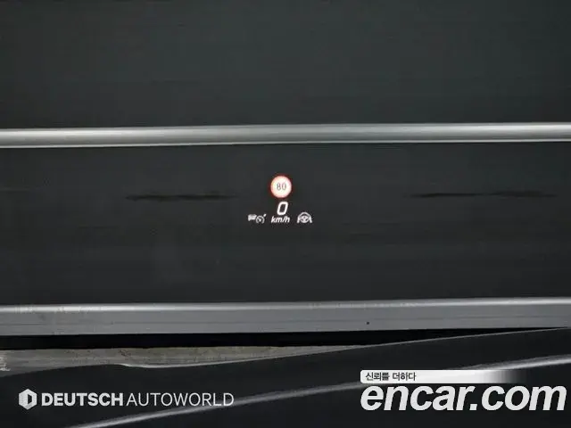 Mercedes-Benz S-Class 2023 — Фото 17/20