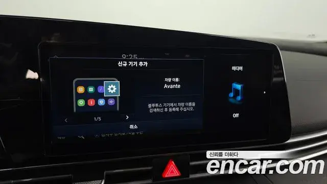 Hyundai Avante 2023 — Фото 16/20