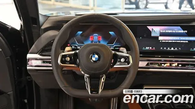 BMW 7 Series 2025 — Фото 15/20