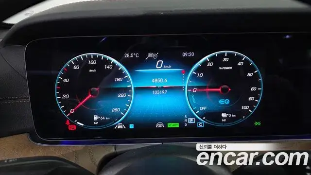 Mercedes-Benz E-Class 2021 — Photo 8/20