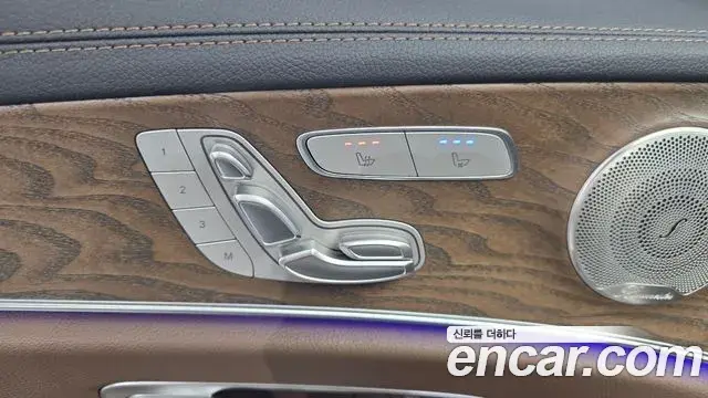Mercedes-Benz E-Class 2021 — Photo 14/20