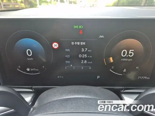 Hyundai Grandeur 2023 — Фото 13/19
