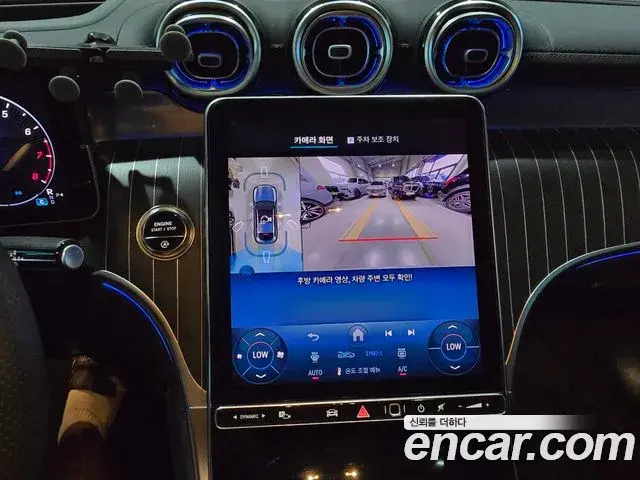 Mercedes-Benz GLC-Class 2025 — Photo 18/19