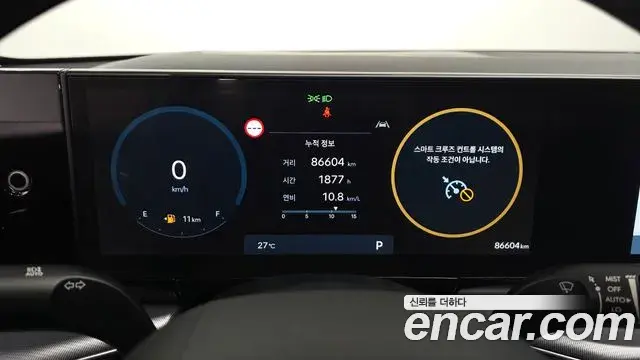 Hyundai Grandeur 2022 — Фото 8/20