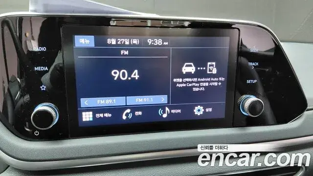 Hyundai Sonata 2022 — Фото 16/20