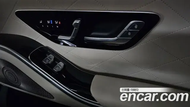 Mercedes-Benz S-Class 2021 — Фото 18/20