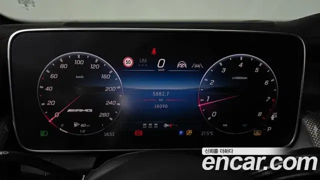 Mercedes-Benz GLC-Class 2025 — Фото 8/20