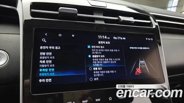 Hyundai The New Tucson 2022 — Фото 16/20