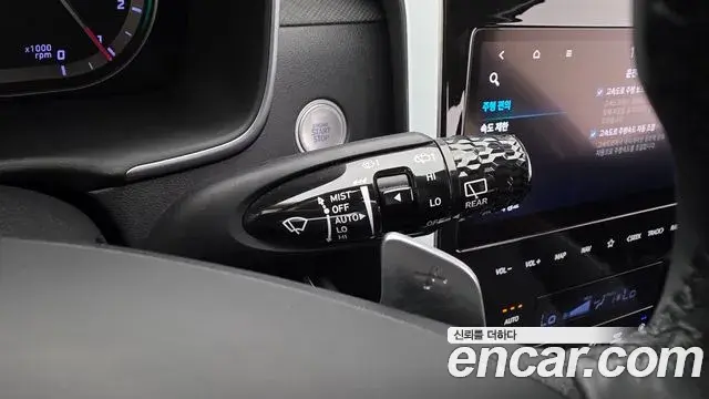 Hyundai The New Tucson 2022 — Фото 18/20