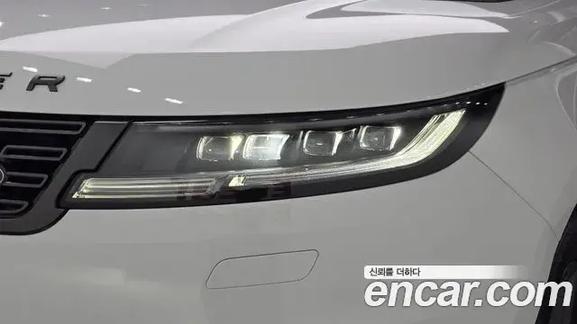 Land Rover Range Rover Sport 2026 — Фото 18/20