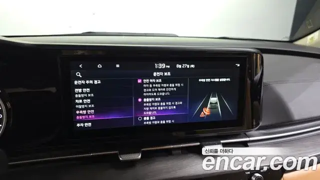 Kia Carnival 2023 — Фото 17/20