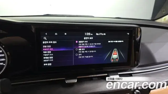 Kia Carnival 2023 — Фото 18/20