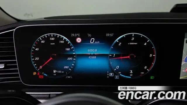Mercedes-Benz GLE-Class 2020 — Фото 9/20