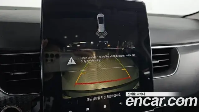 Renault Samsung XM3 2020 — Фото 15/20