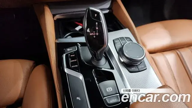 BMW 5 Series 2018 — Фото 9/20