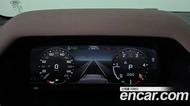 Land Rover Defender 2020 — Фото 8/20