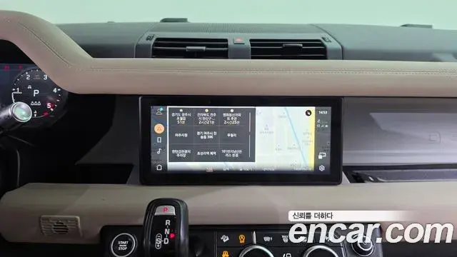 Land Rover Defender 2020 — Фото 13/20