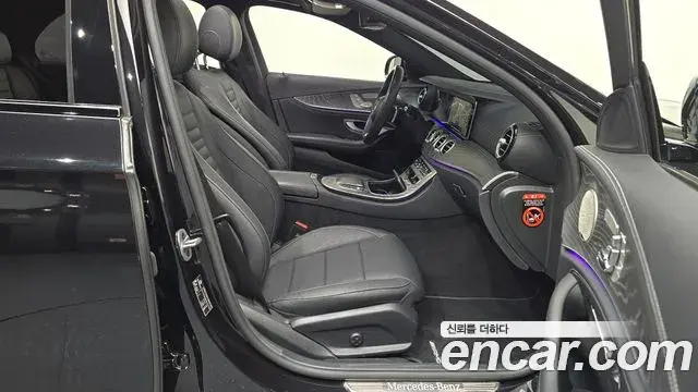 Mercedes-Benz E-Class 2023 — Фото 11/20