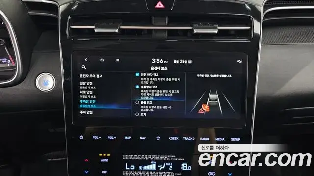 Hyundai The New Tucson 2021 — Фото 16/20